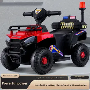Sıcak satış çocuk dört tekerlekli motosiklet, çocuk elektrikli sürme oyuncak araba, müzik ve aydınlatma <span class=keywords><strong>2</strong></span> ila 6 yaş arası çocuklar için - Product Image 3