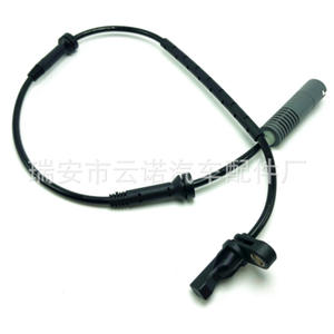Sensores de Freno ABS y Cables para BMW, Venta al por Mayor de Fábrica, Piezas de Motor en Estado Nuevo, Contacto 34526762465 - Product Image 5