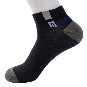 Vente en gros de chaussettes de cheville personnalisées de bonne qualité bon marché pour femmes/dames/filles - Product Image 5