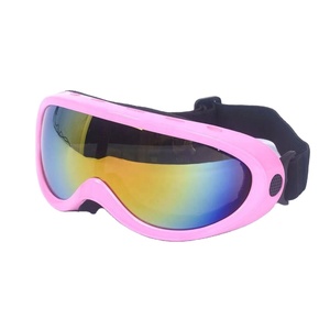Children's Special Ski Riding Goggles Outdoor Sports Windproof Goggles - Product Image 3