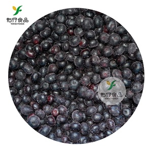 BRC HACCP Distribuer en gros des bleuets frais IQF surgelés en vrac - Product Image 1