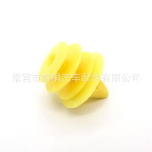 Clips de fixation pour tableau de bord Shuangxuan 76996-R8215 pour Nissan Infiniti, attaches en plastique - Product Image 4