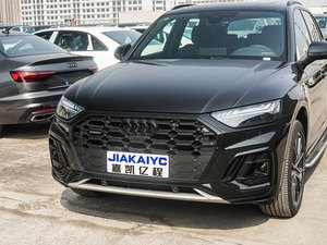 Usato <span class=keywords><strong>Audi</strong></span> <span class=keywords><strong>Q5</strong></span> 2.0T Turbo 185kW 370Nm 7DCT quattro 4WD cuoio sterzo sinistro scuro R19 SUV di medie <span class=keywords><strong>dimensioni</strong></span> per l'esportazione internazionale - Product Image 2