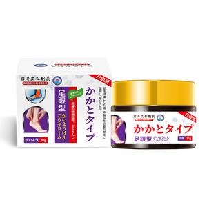 Iwi Jackson salep khusus plester Cina Farmasi, untuk nyeri tumit Plantar Fascia & Achilles perawatan Tendinitis - Product Image 1