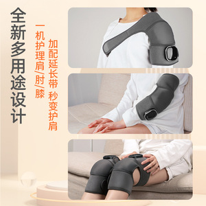 Electric <b>Heating</b> Knee Brace With Infrared Therapy <b>USB</b> Rechargeable For Knee Pain Relief Massage For Middle Aged And Elderly - Product Image 1