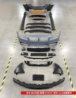 Kit de carrosserie M tech style M-sports pièces de pare-chocs de voiture pour BMW série 5 F10 2010-2017 jupes latérales de pare-chocs arrière kit de carrosserie de pare-chocs avant