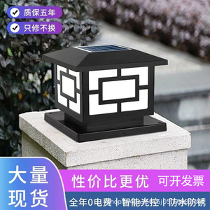 ไฟหัวเสาโซลาร์เซลล์ LED 2700K แสงวอร์มไวท์ IP65 กันน้ำ ติดผนัง สำหรับสวน ขนาดใหญ่ - Product Image 4