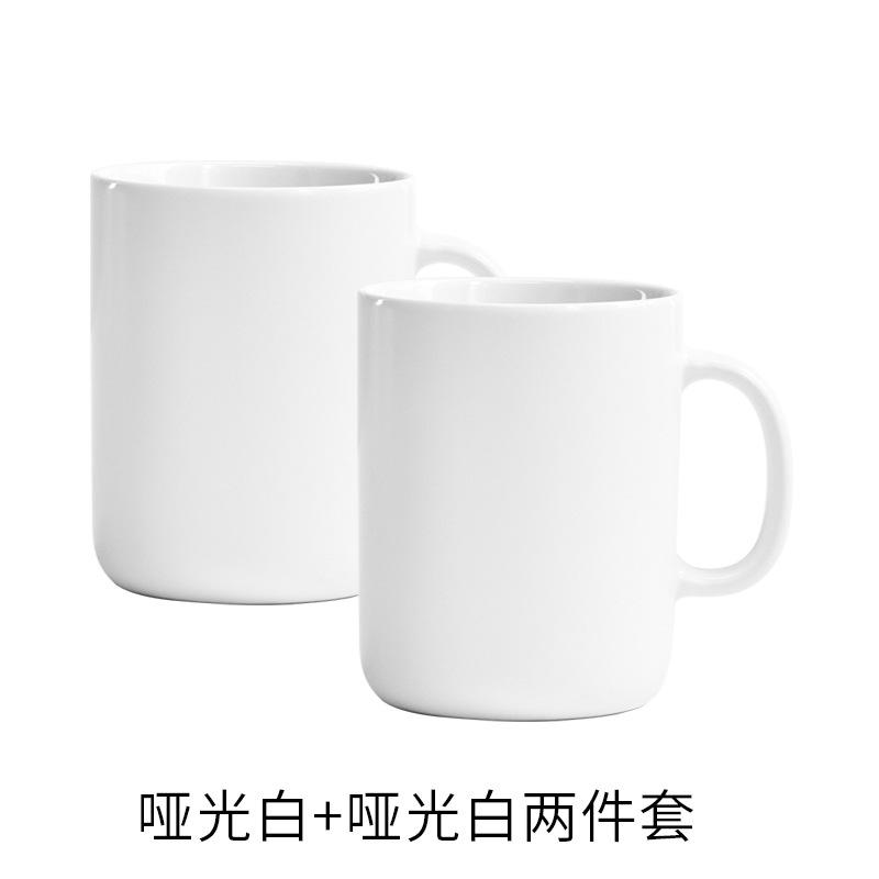 ชุดเซ็ต 2 ชิ้น สีขาวด้าน