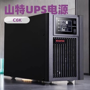 Santak C6KS Online Ups 6Kva Single Phase For Data Center Lead Acid <b>Battery</b> <b>Backup</b> Power Supply - Product Image 4