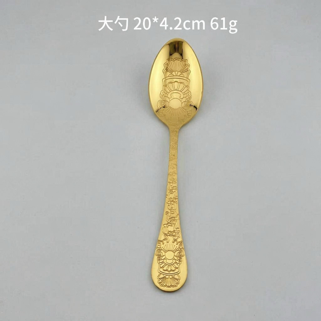 Totem golden large spoon