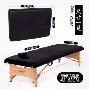 Table de massage pliable originale Kanglu pour utilisation en salle de sport, table de modelage du corps, table de beauté, table de thérapie, vente en gros - Product Image 4