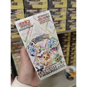 Caja de Sobres de Cartas Poké<span class=keywords><strong>mon</strong></span> Originales Japonesas SV8a Terastal Festival Ex de Alta Gama para Coleccionistas de Cartas Poké<span class=keywords><strong>mon</strong></span> Originales - Product Image 3