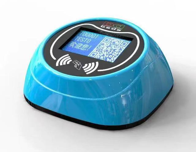 BADA BD-8806 Coin-Operated Arcade Game Machine Cashless Payment WiFi Enabled ABS Material Dual Language Support