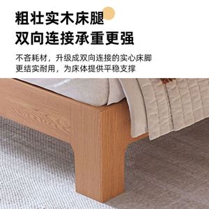 <b>Solid</b> <b>Wood</b> <b>Bed</b> Rubberwood Platform <b>Bed</b> 1.8m Modern Minimalist Master Bedroom Furniture Durable Framework Structure - Product Image 5