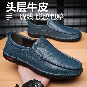 Mocassins en cuir véritable pour homme, bout rond, à enfiler, semelle en caoutchouc respirante, chaussures décontractées de printemps pour papa - Product Image 4