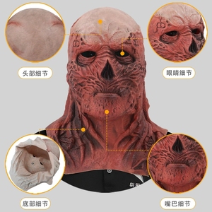 Masque d'horreur intégral en PU, effrayant, monstre de l'enfer, démon, lumineux, pour Halloween, fête d'anniversaire - Product Image 5