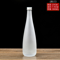 Bouteille de boisson portable EVERSUN en verre transparent 330 ml pour thé froid, jus, eau minérale style Evian, avec couvercle hermétique pour soda