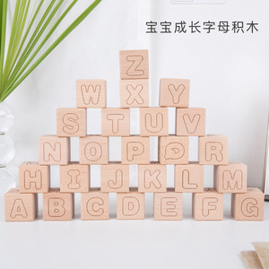 26 chữ cái hình và hanzi Macaron bé chơi và giáo dục đồ chơi Quà Tặng gạch khối xây dựng - Product Image 2