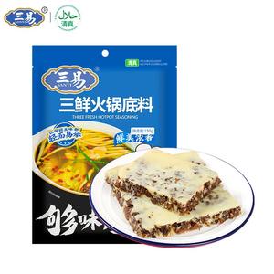 Comida Halal 450g <span class=keywords><strong>Olla</strong></span> caliente Condimentos <span class=keywords><strong>de</strong></span> fábricas chinas Chongqing <span class=keywords><strong>Sichuan</strong></span> Condimentos Bolsas <span class=keywords><strong>de</strong></span> cocina para restaurantes - Product Image 3