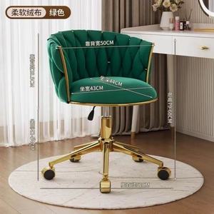 Fauteuil d'appoint glamour avec clous dorés, design en cuir confortable pour la maison, le bureau, la chambre à coucher, la salle de maquillage, le salon, le café - Product Image 6