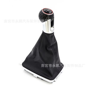Vw Car Gear <b>Knob</b> Leather Ergonomic <b>Shift</b> <b>Knob</b> For Golf 4 Bora Gti - Product Image 5