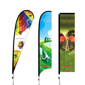 工厂价格新产品流行聚酯路边海滩花园个性化定制羽毛旗 - Product Image 1