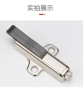 Cierre Magnético para Puerta de Armario de Aleación de Zinc de Alta Resistencia, Anticolisión, Silencioso, Reducción de Ruido, Fácil de Instalar en Hospitales y Cocinas - Product Image 6