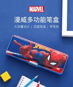 Double Side Magnetic Cute Manufacture Price Multifunction Plastic Pencil Box