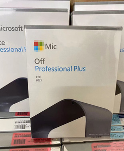 Hot bán 2021 chuyên nghiệp cộng với 21 PP USB trực tuyến kích hoạt doanh nghiệp đời đảm bảo Giao hàng nhanh - Product Image 4