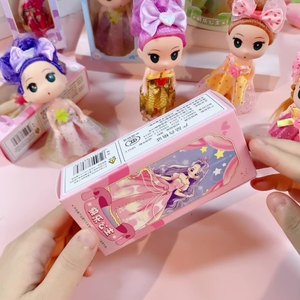 Vente en gros de figurines d'anime miniatures de 12 cm, nouvelle collection, mignonnes, à grosse tête, en plastique, avec un look étonné, petit cadeau porte-clés pour filles - Product Image 5