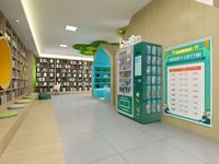 Sistema Inteligente de Canje de Puntos de Fidelización, Estación de Intercambio de Regalos RFID para Bibliotecas, Máquina Expendedora de Libros de Autoservicio para Campus Escolares