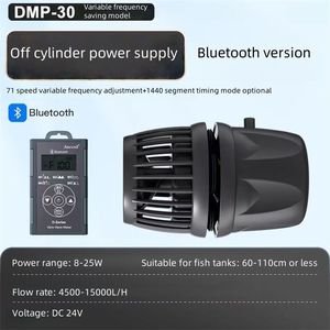 Pompa Generatrice di Onde a Frequenza Variabile Jecod Jebao DMP-30 Smart con Controllo Bluetooth e WIFI, Alimentazione Esterna Ultra-Q con Aspirazione - Product Image 1
