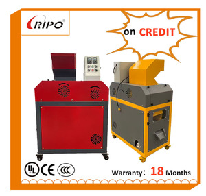 เครื่องบดทองแดงแบบแห้งขนาดเล็ก RWM531 อัตโนมัติ มอเตอร์ 5.5 กิโลวัตต์ กำลังการผลิต 200-300 กิโลกรัม/วัน รุ่นใหม่ - Product Image 2