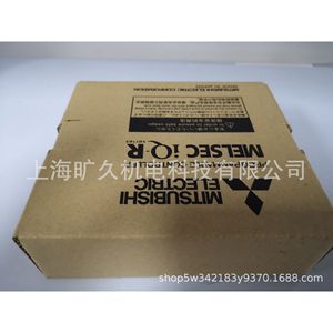 Módulo de Entrada Digital de 32 Puntos Mitsubishi IQ-R RX41C6HS RX61C6HS CompoNet con Alimentación CC - Product Image 4