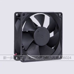 Ventilateur sans balais DC Y.S.TECH FD248025EB-N 24V 0.23A 80mm pour refroidissement par onduleur - Product Image 4