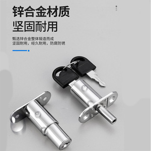 Cerradura para puerta corredera, cerradura para cajón, mueble, cuerpo de metal de aleación de zinc, cerradura con llave antirrobo de seguridad para puerta de armario y cajón - Product Image 4