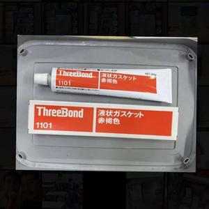 JXY340 ThreeBond 1101 : La jointure liquide amovible pour les brides, les tuyaux et les applications marines avec d'autres modèles - Product Image 1