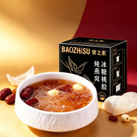 High Quality Instant Stewed Bird's Nest with Rock Candy and Peach Gum No Cook Fast Food Natural Ingredients Nutritional Care