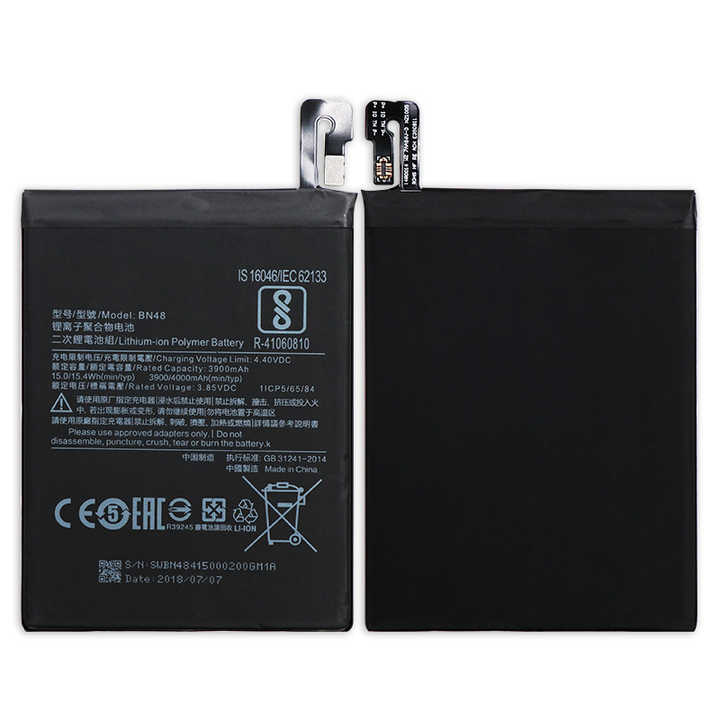 Rechargeable Li-Ion Polymer Battery BM57 for Redmi NOTE 10 Pro