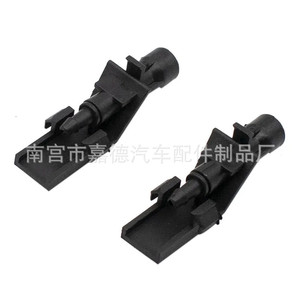 Boquilla de pulverización para limpiaparabrisas Honda 76810-TA0-A01 mecánica para Accord Crosstour CRV Jade - Product Image 5