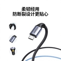 Kabel Data Pengisian Daya Ponsel Android Fast Charging Micro USB TPE Jacket Foil Shielding Panjang Ekstra 2 Meter