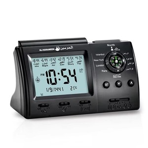 HA-3005 Boussole numérique musulmane personnalisée avec Wifi, 5 prières, horloge avec affichage LCD et appel à la prière - Product Image 4