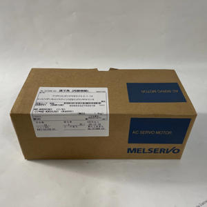 เซอร์โวมอเตอร์ HG-KR053G1ของแท้ของใหม่100% - Product Image 1