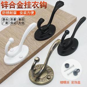 Winoda Heavy Duty Zinc Alloy Coat <b>Hook</b> Wall Mounted Traditional Style Single <b>Hook</b> For Door Window <b>Bathroom</b> Toilet - Product Image 2