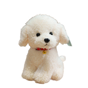 Peluche chien VIP super douce avec rembourrage en coton PP, poupée apaisante, cadeau d'anniversaire - Product Image 1