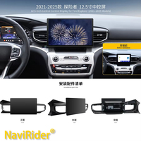 Lecteur vidéo multimédia automobile pour Ford Explorer 2021-2025, autoradio avec écran 12,5 pouces, Android Carplay, navigation 4G, unité centrale stéréo