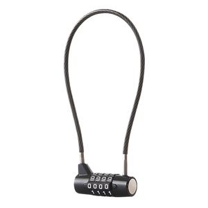 Cadenas à combinaison en fil d'acier souple, mot de passe à 4 chiffres, 175 mm, noir, antivol, pour armoire, porte, patio, table, tondeuse à gazon - Product Image 1