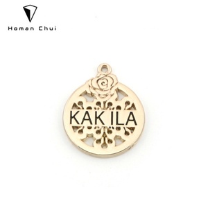 <b>Brushed</b> Antibrass Metal Label for Leather Bag Accessories - Product Image 5