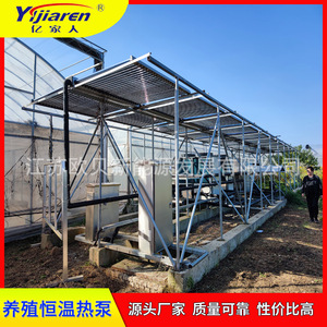 ปั๊มความร้อนสำหรับการเพาะเลี้ยงสัตว์น้ำและโรงเรือนพร้อมสารทำความเย็น R-410A 380 โวลต์ โครงสร้างโลหะ ดีไซน์ประหยัดพลังงาน - Product Image 3