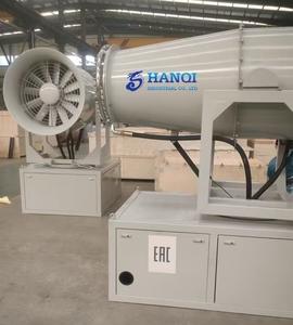 Súng phun sương, pháo phun sương, máy phun sương nông nghiệp công nghiệp, máy phun nước, máy phun sương công nghiệp - Product Image 3